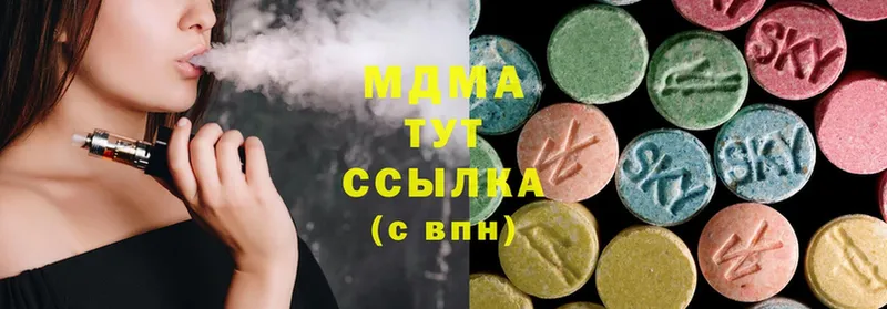 MDMA кристаллы  магазин    Андреаполь 