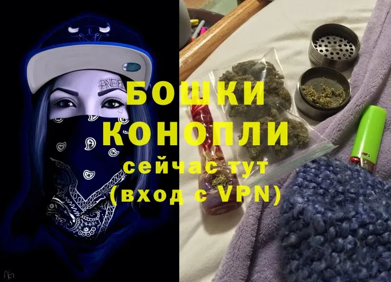 Марихуана White Widow  Андреаполь 